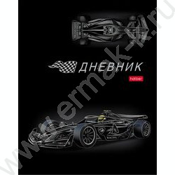 Дневник 1-11кл. /тв.обл./ламинац.Soft-touch 3D фольга "Racing" NEW | Фото 1