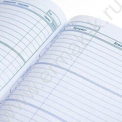 Дневник 1-11кл. /тв.обл./ламинац.Soft-touch 3D фольга "Шарм" NEW | Фото 2