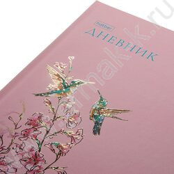 Дневник 1-11кл. /тв.обл./ламинац.Soft-touch 3D фольга "Танец колибри" NEW | Фото 5