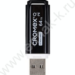 Съемный носитель информации 64GB USB Flash Drive <USB 2.0> черный "Standard" | Фото 2