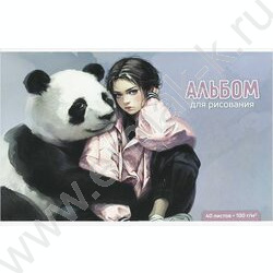 Альбом д/рисования 40л "Девушка и панда" /сплошной глянцевый УФ-лак/ NEW | Фото 1