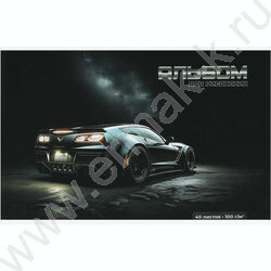 Альбом д/рисования 40л "Сити-драйв" /сплошной глянцевый УФ-лак/ NEW | Фото 1