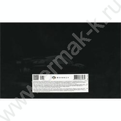 Альбом д/рисования 40л "Сити-драйв" /сплошной глянцевый УФ-лак/ NEW | Фото 3