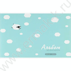 Альбом д/рисования 40л "Овечка в облаках" NEW | Фото 1