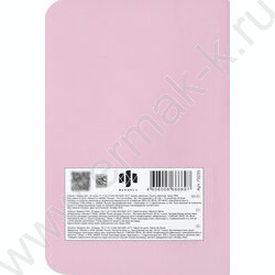 Блокнот  32л А6+ "У меня к себе нежность" /мат.лам.,тиснение фольгой/ NEW | Фото 6