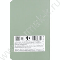 Блокнот  32л А6+ "Делаю,как чувствую" /мат.лам.,тиснение фольгой/ NEW | Фото 6