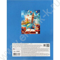 Тетрадь 48л А5+ д/записей иностранных слов "Путешествие" NEW | Фото 4