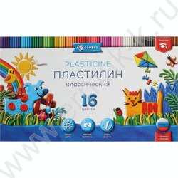 Пластилин  16цв 320г "КЛАССИЧЕСКИЙ" +стек NEW | Фото 2