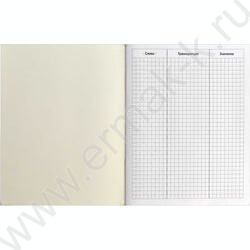 Тетрадь 48л А5+ д/записей иностранных слов "Шоколадный кот" NEW | Фото 2