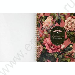 Книга д/записи кулинарных рецептов  60л А5 спираль "Птички" NEW | Фото 2