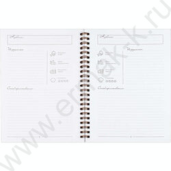 Книга д/записи кулинарных рецептов  60л А5 спираль "Инжир" NEW | Фото 4