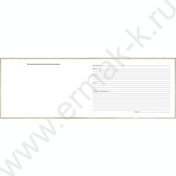 Медицинская карта ребенка.История развития ребенка А5 96л "Зайка с кубиками" NEW | Фото 7