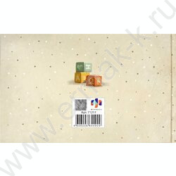 Медицинская карта ребенка.История развития ребенка А5 96л "Зайка с кубиками" NEW | Фото 9