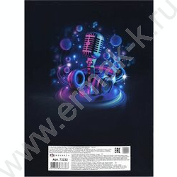 Тетрадь для нот 16л А4 "Микрофон и наушники" /вспомогательные линии нотного стана для младшей шк NEW | Фото 4