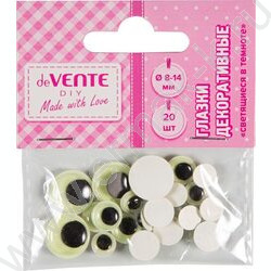 Глазки декоративные круглые светящиеся в темноте, 8мм-8шт, 10м-8шт, 14мм-4шт /самоклеящиеся NEW | Фото 1