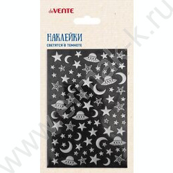 Наклейки объемные, мягкие, светящиеся в темноте 9,5*15см "Галактика", puff, многоразовые /блисте NEW | Фото 2