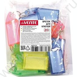 Брелок д/ключей /полупрозрачный пластик, 60x22мм, размер инфо-окна 36x21мм /ассорти NEW | Фото 2