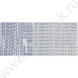 Штамп самонаборный автомат  9/7-ми строчный рус 76*37мм рамка,пластик (аналог 4926/DB,4927/DB) NEW | Фото 5