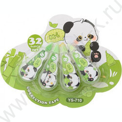 Корректирующая лента /набор 4шт по 2,5м/ Панда /в индивидуальной веерообразной упаковке с европо NEW | Фото 2