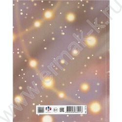 Дневник 1-4кл. /тв.обл./фольга/глянец "Девочка в наушниках и котенок" NEW | Фото 7