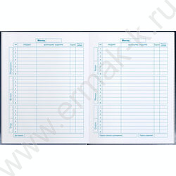 Дневник 1-4кл. /тв.обл./фольга/глянец "Крутой заяц" NEW | Фото 4