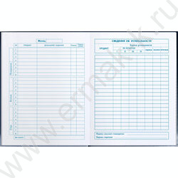 Дневник 1-4кл. /тв.обл./фольга/глянец "Крутой заяц" NEW | Фото 5