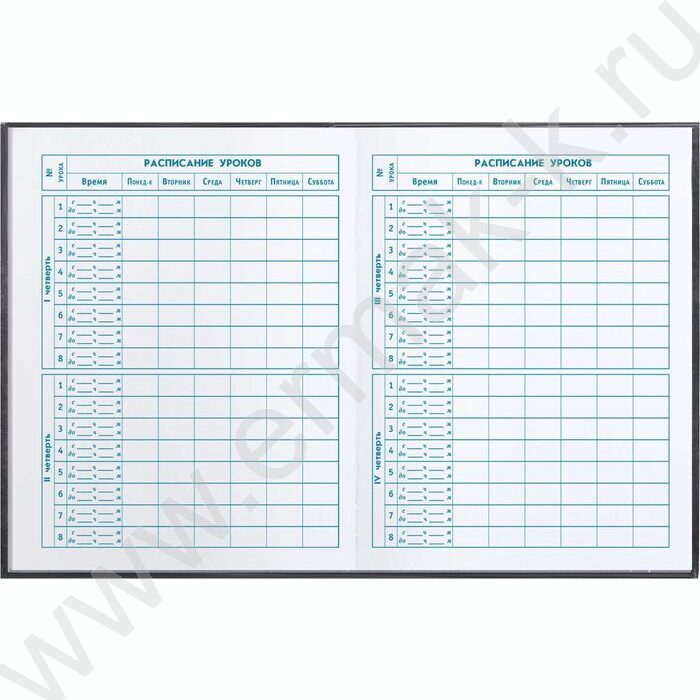 Дневник 1-4кл. /тв.обл./фольга/глянец "Кот в кепке" NEW | Фото 6