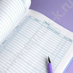 Дневник 1-4кл. /тв.обл./фольга/глянец "Воздушные сердечки" NEW | Фото 9