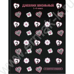 Дневник 1-4кл. /тв.обл./фольга/глянец "Кошачья эстетика" NEW | Фото 1