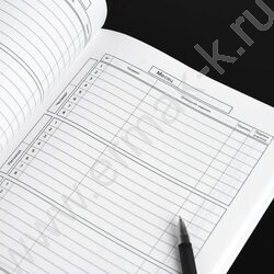 Дневник 1-11кл. /тв.обл./глянец "Мемные стилисты" NEW | Фото 9