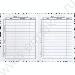 Дневник 1-11кл. /тв.обл./глянец "Крупные сердечки" NEW | Фото 4