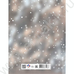 Дневник 1-11кл. /тв.обл./выб. Уф-лак/мат.лам. "Девочка с котенком и кофе" NEW | Фото 7