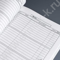 Дневник 1-11кл. /тв.обл./выб. Уф-лак/мат.лам. "Поцелуй" NEW | Фото 9