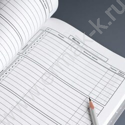 Дневник 1-11кл. /тв.обл./выб. Уф-лак/мат.лам. "Британский кот" NEW | Фото 9