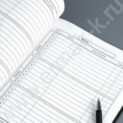 Дневник 1-11кл. /тв.обл./ламинация "софт-тач" вельвет "Фразы с характером" NEW | Фото 9