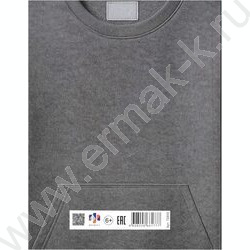 Дневник 1-11кл. /тв.обл./ламинация "софт-тач" вельвет "Фразы с характером" NEW | Фото 7