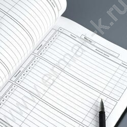 Дневник 1-11кл. /тв.обл./ламинация "софт-тач" вельвет "Фразы с характером" NEW | Фото 9