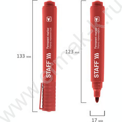 Маркер перм. /красный/ "Basic Budget PM-125"/ 3мм круг NEW | Фото 6