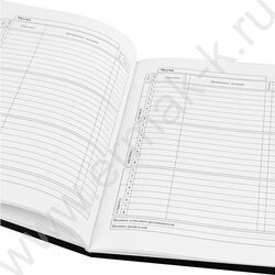 Дневник 5-11кл. /тв.обл./глянец "Дизайн на черном-16" NEW | Фото 6