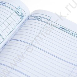 Дневник 1-11кл. /тв.обл./ламинац. Soft-touch и тиснение "Ромашковое настроение" NEW | Фото 2