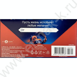 Конверт д/денег  83*167мм "В День Рождения" NEW | Фото 2