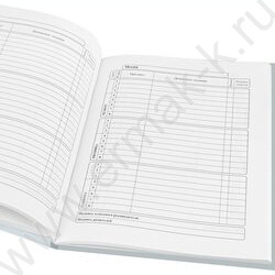 Дневник 1-11кл. /тв.обл./глянец "Белый котик-1" NEW | Фото 6