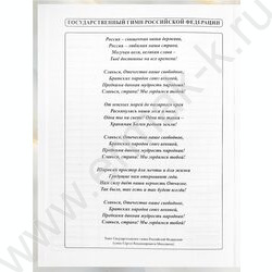 Дневник 1-11кл. /тв.обл./глянец "Белый мрамор" NEW | Фото 5