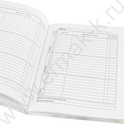 Дневник 1-11кл. /тв.обл./глянец "Белый мрамор" NEW | Фото 6