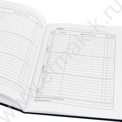 Дневник 1-11кл. /тв.обл./глянец "Герб России-15" NEW | Фото 6