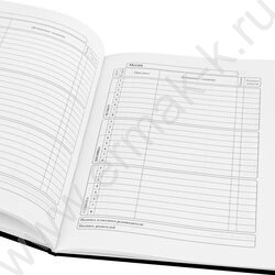 Дневник 1-11кл. /тв.обл./глянец "Дизайн в чёрном цвете-4" NEW | Фото 6