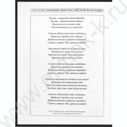 Дневник 1-11кл. /тв.обл./глянец "Дизайн в чёрном цвете-5" NEW | Фото 5