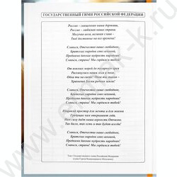 Дневник 1-11кл. /тв.обл./глянец "Серый кот-1" NEW | Фото 5