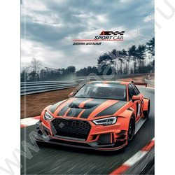 Дневник 1-11кл. /тв.обл./глянец "Спортивный автомобиль-5" NEW | Фото 2