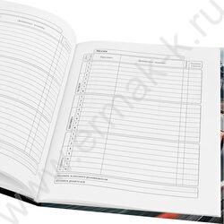 Дневник 1-11кл. /тв.обл./глянец "Спортивный автомобиль-5" NEW | Фото 6